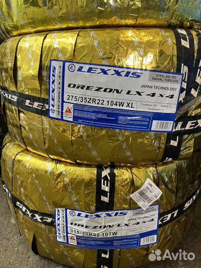 Lexxis Orezon LX 4x4 275/35 R22 и 315/30 R22 107W