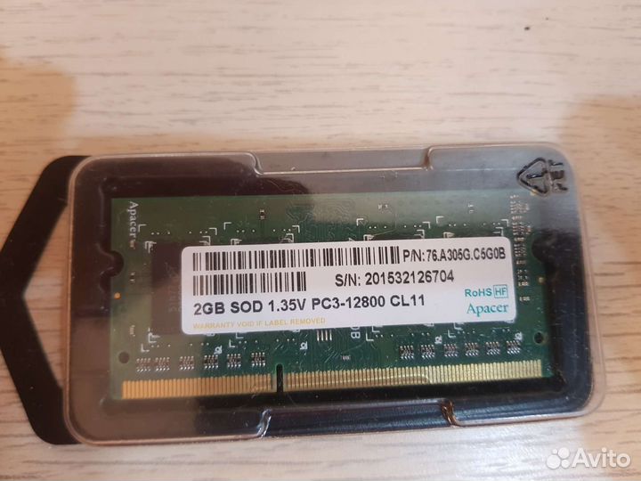 Оперативная память ddr3l 2gb для ноутбука