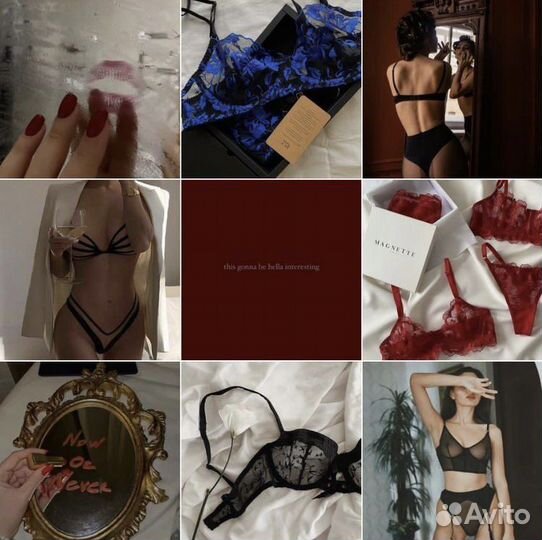 Smm специалист