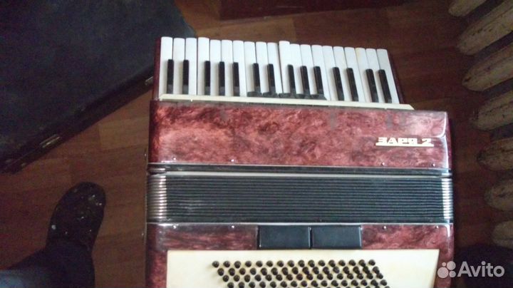 Заря 2 г Ленинград