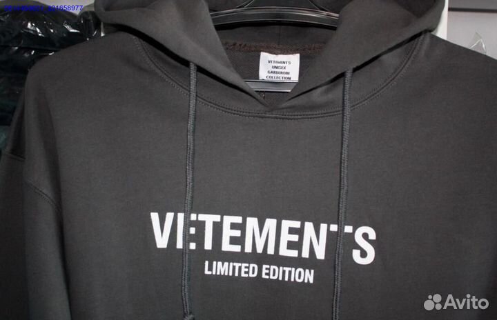 Худи vetements серое vhq (Арт.13658)