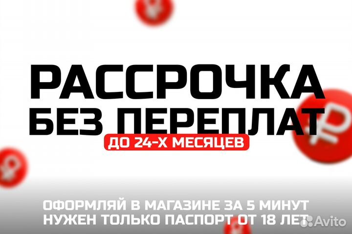 iPhone 14 Pro, 128 ГБ