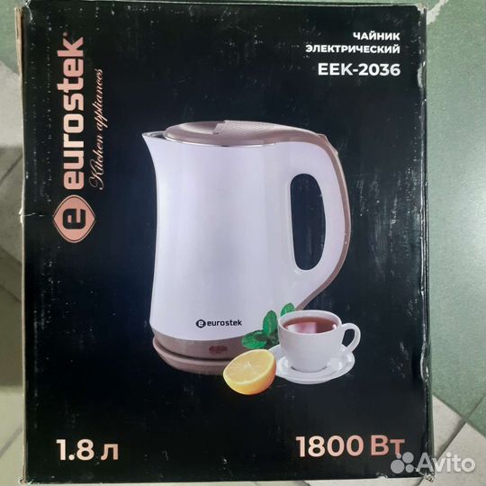 Чайник электрический новый