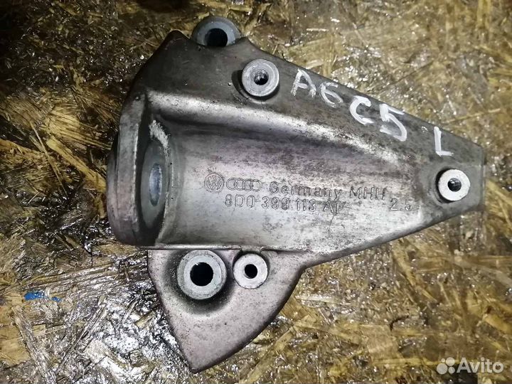 Кронштейн АКПП Ауди А6 С5