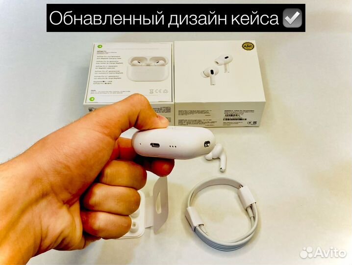 AirPods pro2 поколения (LUX) +гарантия+чехол