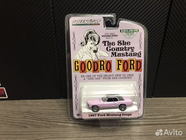 Greenlight 1/64 Ford Mistang Coupe 1967