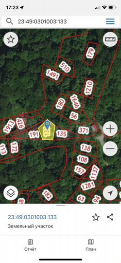 Участок 5,4 сот. (СНТ, ДНП)