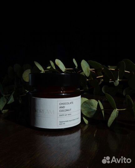 Свеча ароматическая 100мл