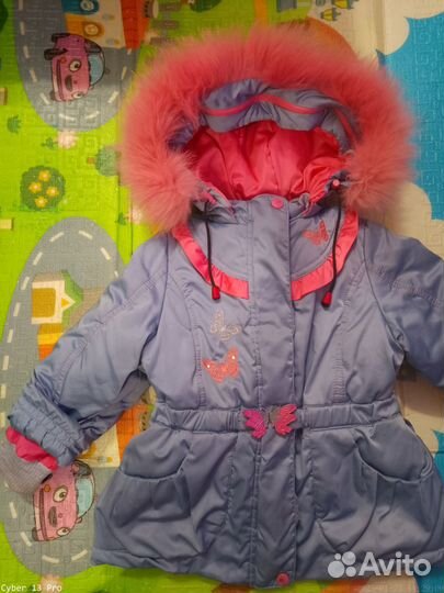 Зимний костюм на 98-104 см (3-4 года)