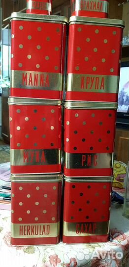 Банки под сыпучие продукты