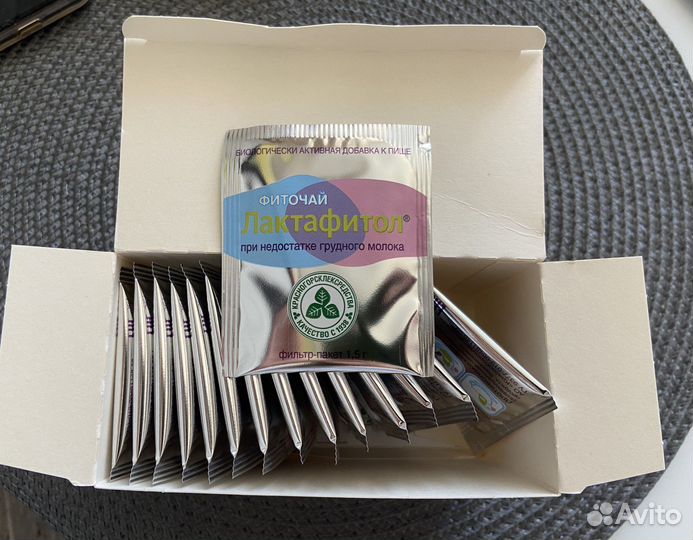 Чай для кормящих мам