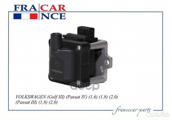 Катушка зажигания FCR220744 FCR220744 Francecar