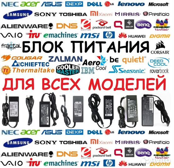 Новый кулер для ноутбука HP 15-r 15z-g000 гарантия