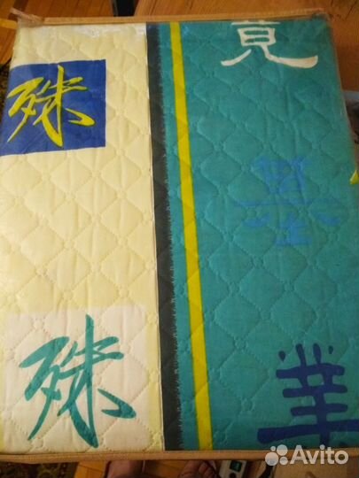 Новое покрывало