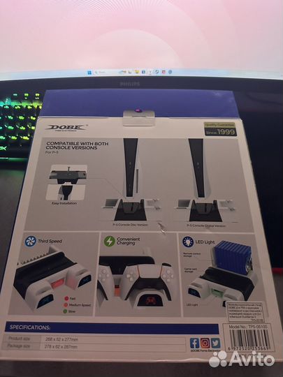 Док станция ps5