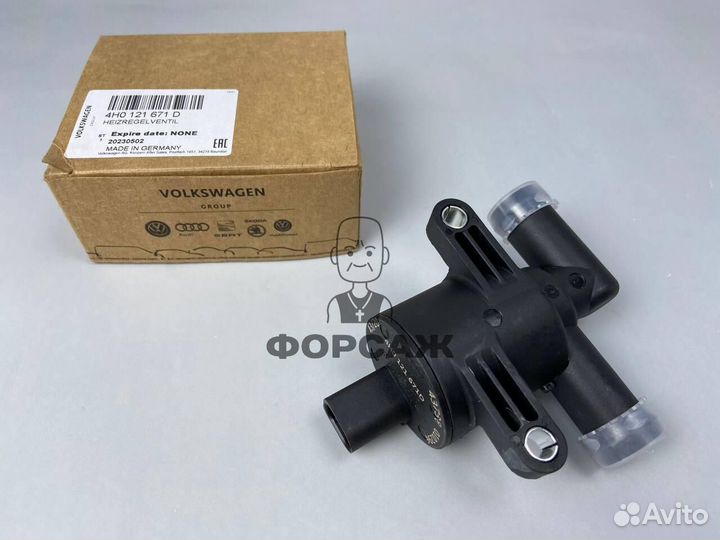 Дополнительный насос системы охлаждения ваг