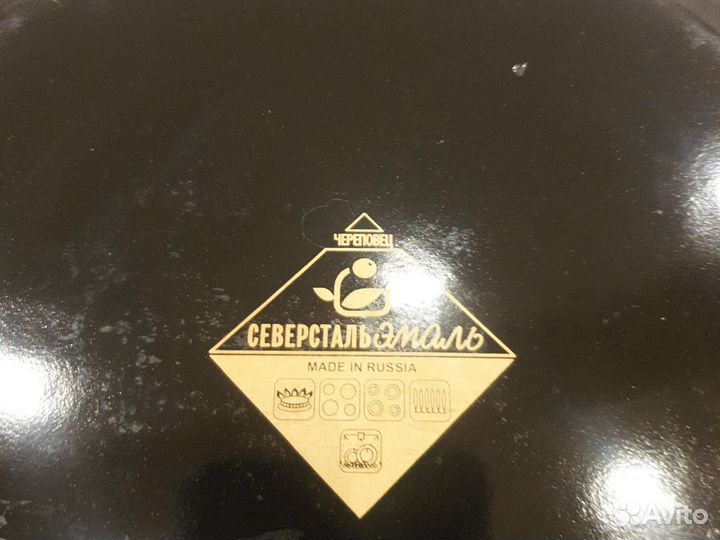 Чайник со свистком новый и кастрюлю