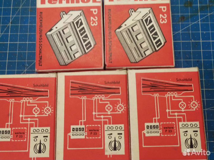 Переключатель стрелки масштаба 1-87