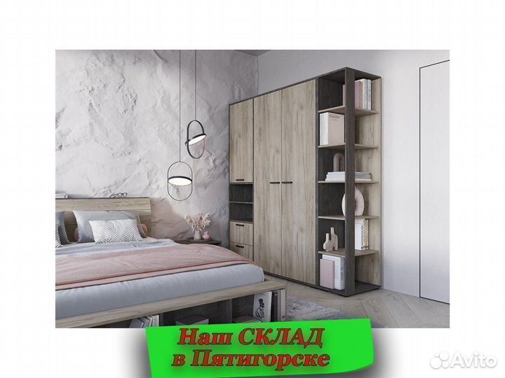 Стеллаж
