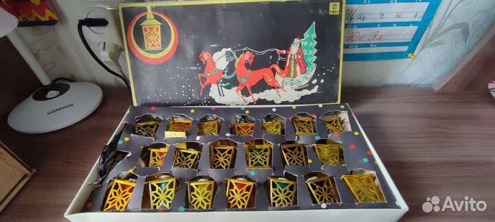 Гирлянда Золотой фонарик СССР