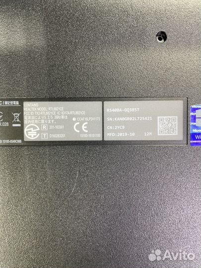 Поддон Asus R540B