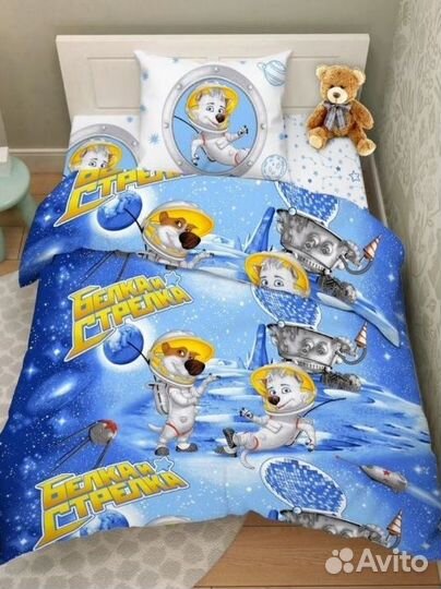 Комплект постельного белья 1,5 спальный новый