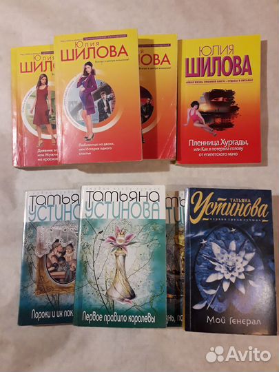 Лучшие детективы