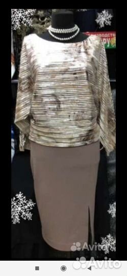 Вечернее платье