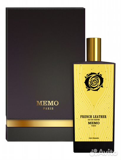 Memo French Leather