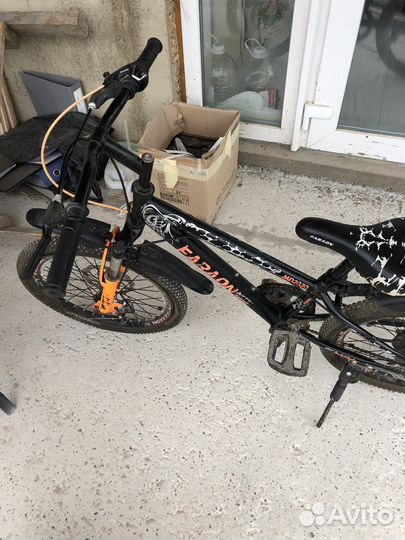 Велосипед бу