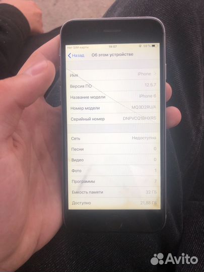 Телефон iPhone 6 32 gb