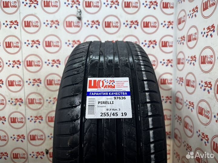 Pirelli Scorpion 255/45 R19