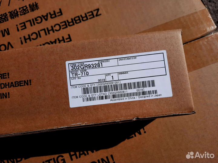 Узел переноса изображения Kyocera TR-710 новый