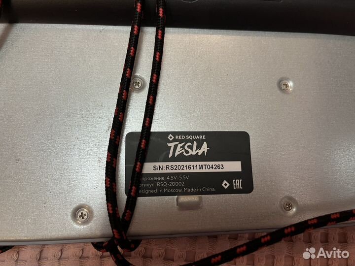 Игровая клавиатура проводная Red Square Tesla