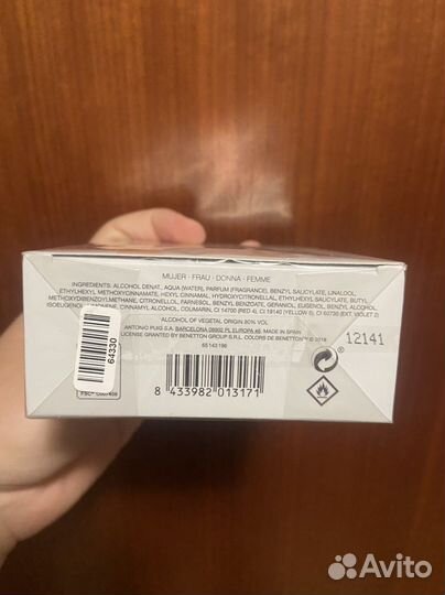 Туалетная вода united colors of benetton