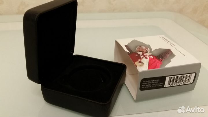 Футляры для монет