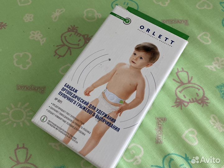 Бандаж ортопедический детский