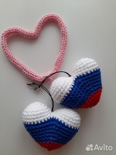 Брелки для ключей