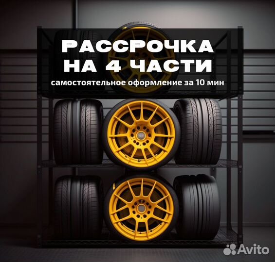 Новые диски 15 iFree 5x112 на Audi A4 B6 Y261
