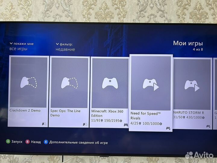 Xbox 360 500gb / игры / 2 геймпада