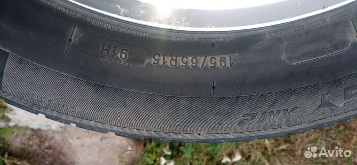 Michelin Energy XM2 195/65 R15