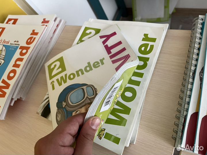 Учебник/пособие по Ангийскому языку “I Wonder“