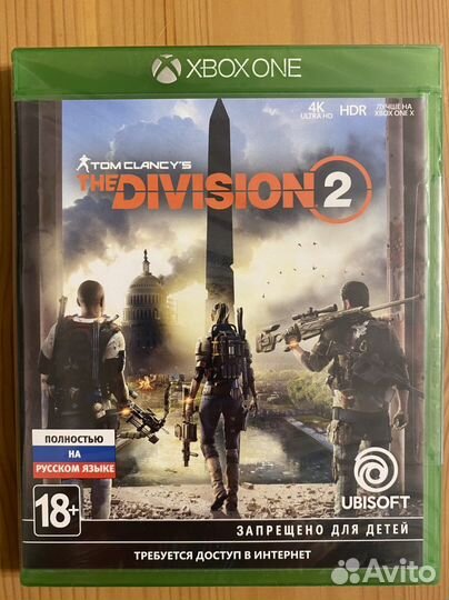 Игра для приставки