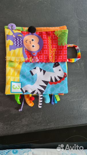 Развивающие игрушки книжка шуршалка Fisher price