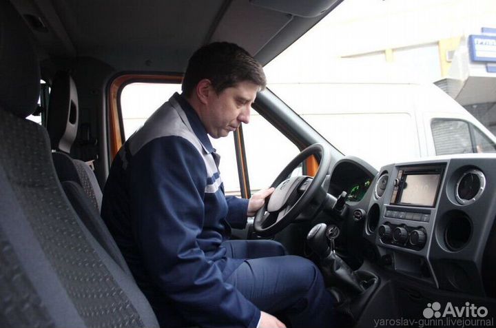Требуется водитель