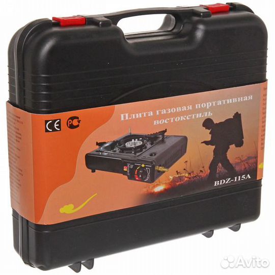 Газовая плитка Восток с переходником