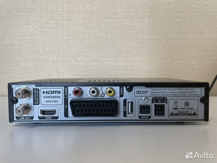 Цифровая тв приставка НТВ