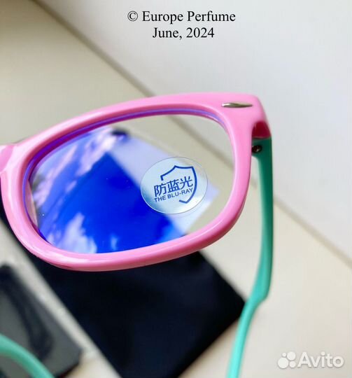 Очки для компьютера детские