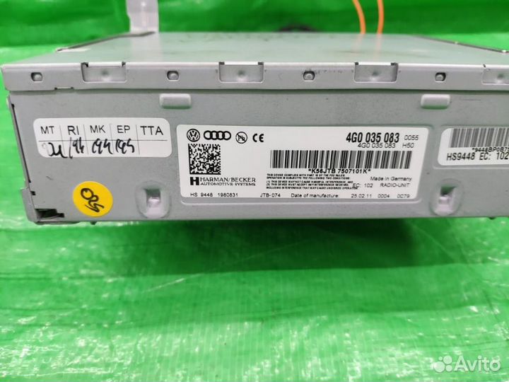 Аудио (радио) тюнер / блок VW Touareg NF / Audi