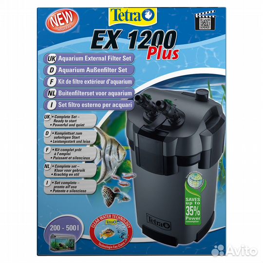 Внешний фильтр для аквариума Tetra EX 1200